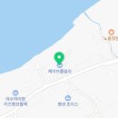 505펜션 민박 이미지