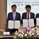 ㈜에스알코리아 이미지