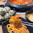 씨유 안양최고 | 🔥 명학역맛집 수니열닭발 안양점｜안양동닭발 국물닭발 찐맛집 추천