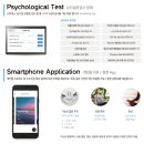 주식회사 비코 이미지