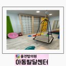 율전탑의원 이미지