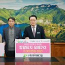 (주)하인지 이미지