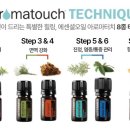 터치유 - 강남구 압구정로 110 | 터치유