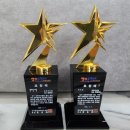 동신의료기 이미지