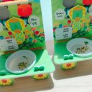 더불어숲 이미지