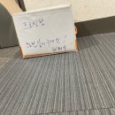 (주)박스투어