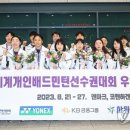 중흥베트남 이미지