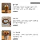 플랏쓰리 이미지