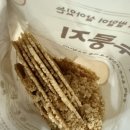 황금 | 백미 황금누룽지 후기 아침 대용 건강한 누룽지 추천