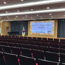 남부기술교육원 앞 | [강의 후기] 러닝 퍼실리테이션 교사 연수 경기도남부교육 연수원