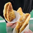 시장한우곰탕 - 포항시 북구 한동로 61-6 | 시장한우곰탕