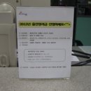 동양엔파트경로당 이미지