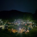 사라실 예술촌 | 2024 사라실 아트캠핑