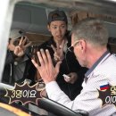 진우기획 - 송파구 백제고분로 285 | 진우기획