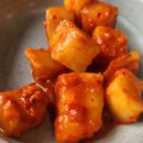 고마대구탕 이미지