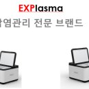인아치과의원 이미지