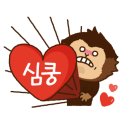 티스테이션연삼로점 이미지