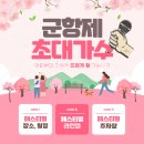 체리블라썸 티스토리