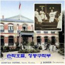 커피구락부