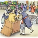 귀족PC방 이미지