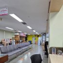 인후1동 주민센터 이미지