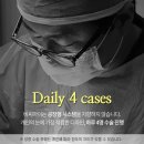 비씨아이성형외과의원 네이버블로그