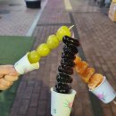 대창농산