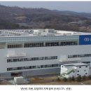 창성개발주 네이버블로그