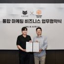 ㈜렌트로 이미지