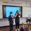 덕포여자중학교 이미지