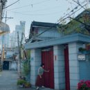 다인파랑새약국 이미지