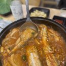 빠키카세