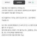 행궁골방 이미지
