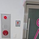 삼성중학교 이미지