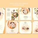 봉곡동284 이미지