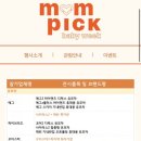 남농로9 네이버블로그