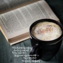 예쁜글씨, 캘리그라피 이미지