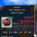 와와PC방 이미지