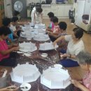 화천1리경로당 이미지