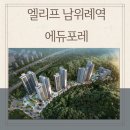 수정복정-A-4 이미지