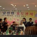 한곡경로당 이미지