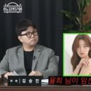 콘텐츠제작소 이미지