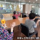 웰빙요가(야간) 이미지