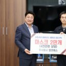 엘앤에스 이미지