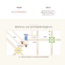 오앤의원 네이버블로그