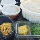 미세스고등어(본점) 이미지