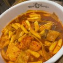 동대문엽기떡볶이 영등포역점 이미지