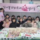 환타랜드유치원 이미지