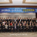 영남대학교 행정대학원 이미지