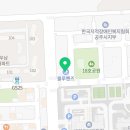 블루핸즈 금흥점 이미지